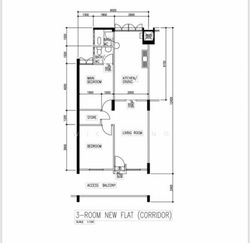 Blk 538 Cheng San View (Ang Mo Kio), HDB 3 Rooms #534810781